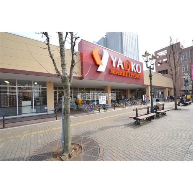 周辺 ヤオコー(約600m)