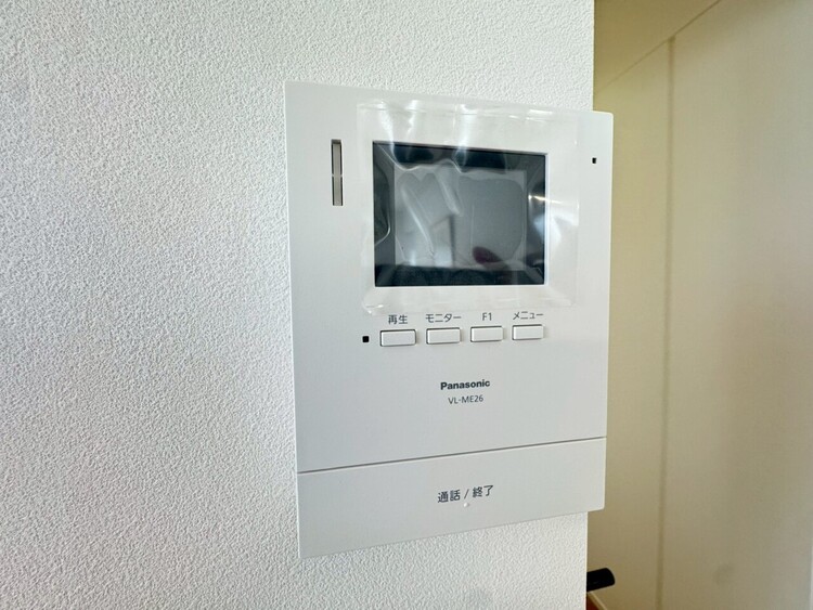 その他 誰が来てもわかる様にモニター付きインターホンを設置。