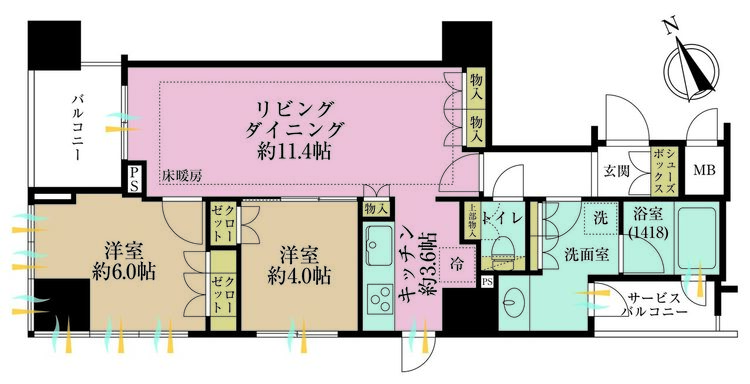 その他 2LDK、専有面積58.7m2、バルコニー面積4.64m2