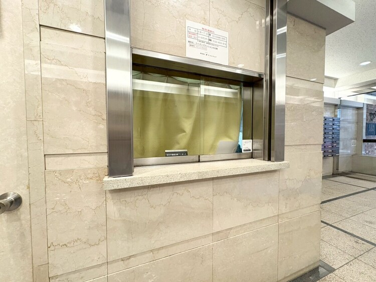 その他 管理人さんがいると、お困りごとがあっても安心です。