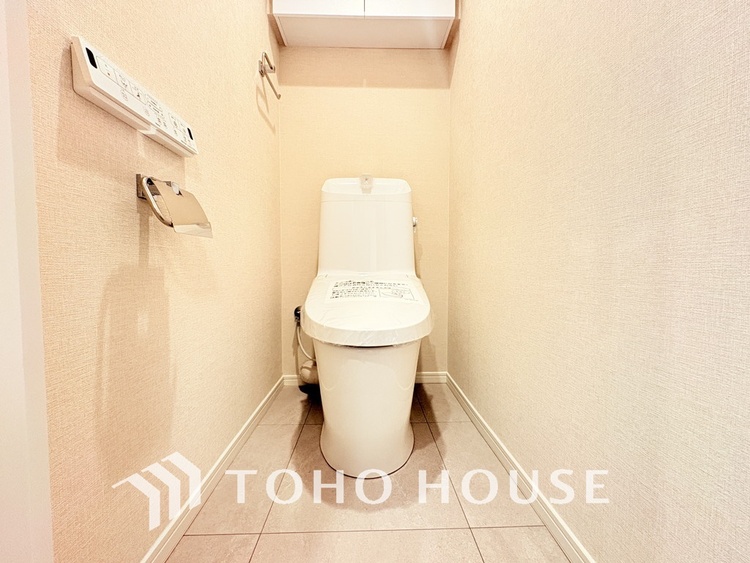 トイレ 清潔な洗浄機能付温水シャワートイレ