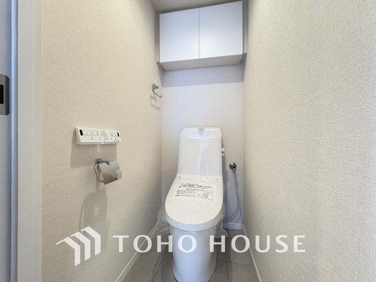 トイレ 清潔な洗浄機能付温水シャワートイレ