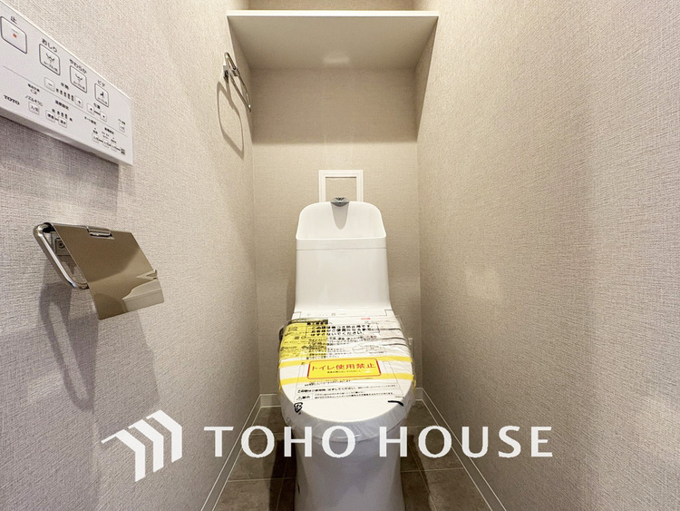 トイレ 清潔な洗浄機能付温水シャワートイレ