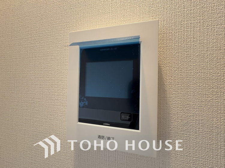 その他 来客が一目でわかるモニター付きインターホン