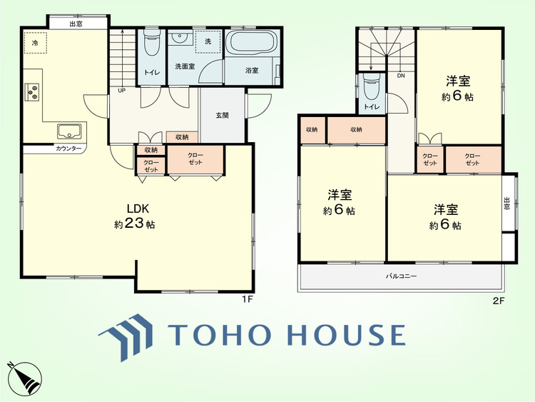 間取り 3LDK　土地面積130.06平米、建物面積99.15平米