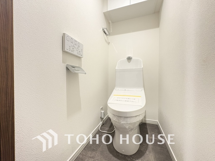 トイレ 清潔な洗浄機能付温水シャワートイレ