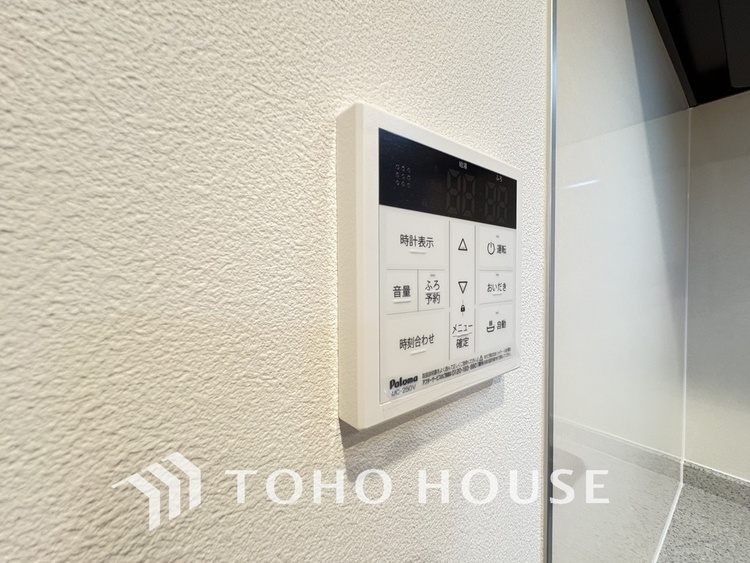 その他 給湯設備