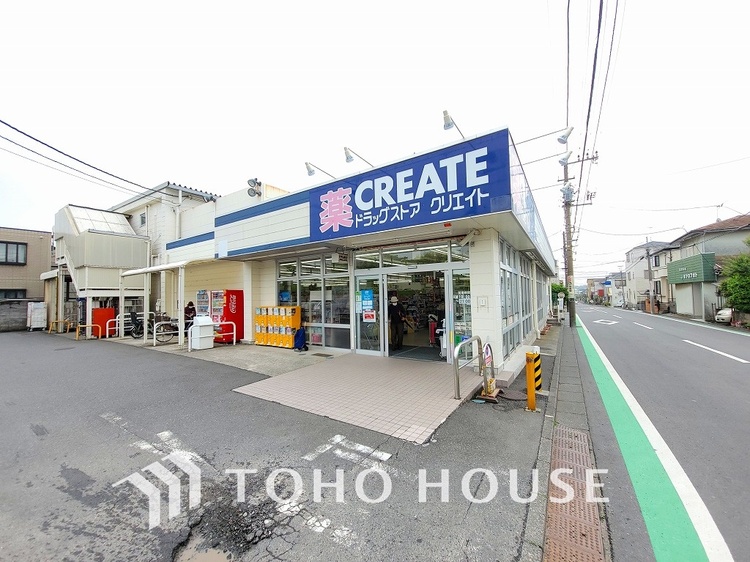 周辺 クリエイトSD 戸塚平戸店　距離1200ｍ