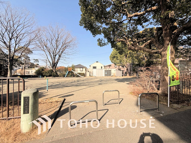 周辺 白幡南町第二公園　距離220m