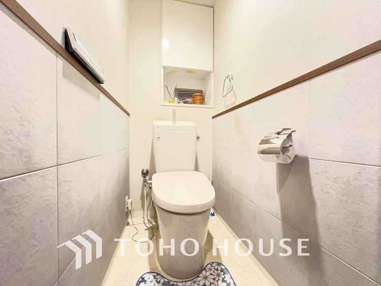 トイレ 清潔な洗浄機能付温水シャワートイレ