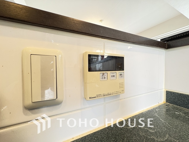 その他 給湯設備