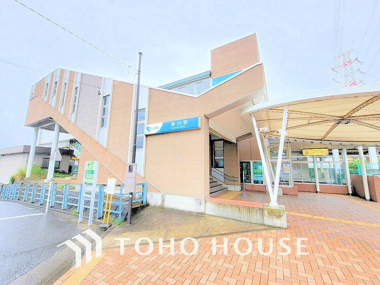 周辺 小田急線「黒川」駅　距離1520ｍ