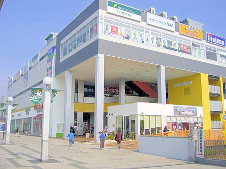 周辺 フレスポ 若葉台　距離750ｍ　