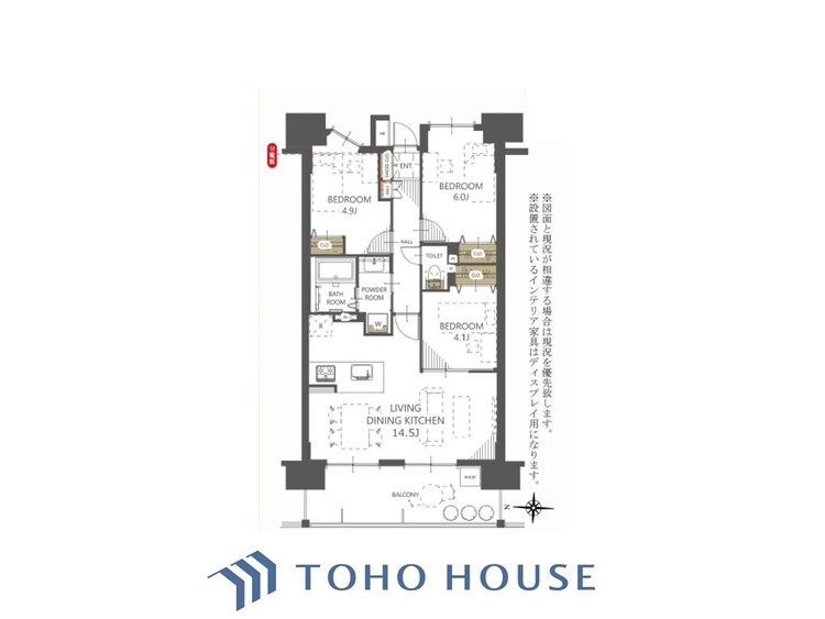 間取り 間取り図