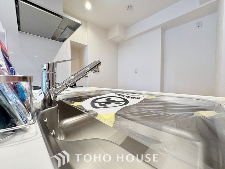 キッチン 【KITCHEN】◆Happy◆愛情たっぷりのお料理で家族にHappyを。システムキッチンがあなたをサポートしてくれます。