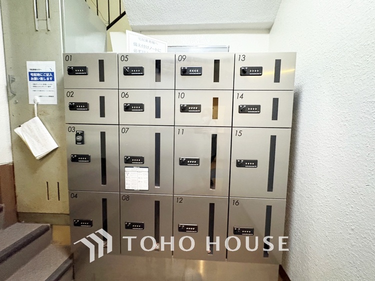 収納 【closet】奥行きのあるクローゼットを採用。衣装ケースや、掃除機といった電化製品まで多くの物を収納できるようなつくりになっております。是非一度、ご自身の目でお確かめ下さい。