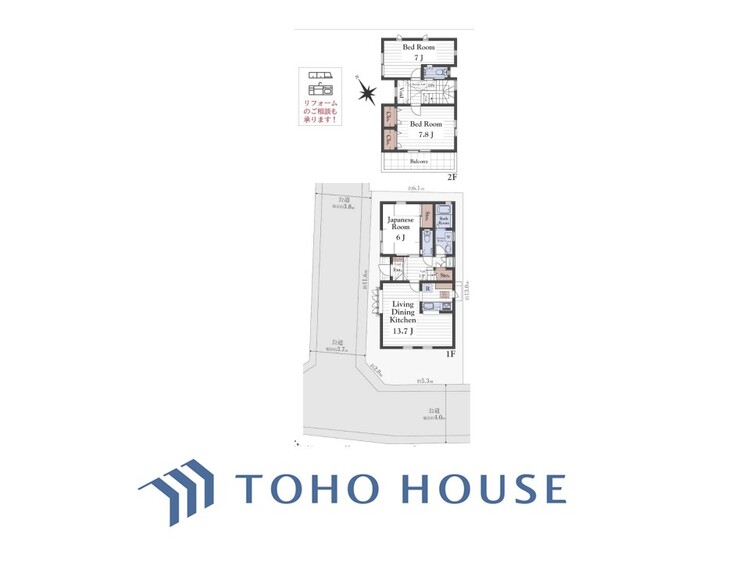 間取り 【間取り図】