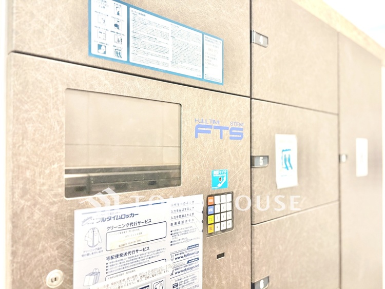 その他 【宅配ボックス】