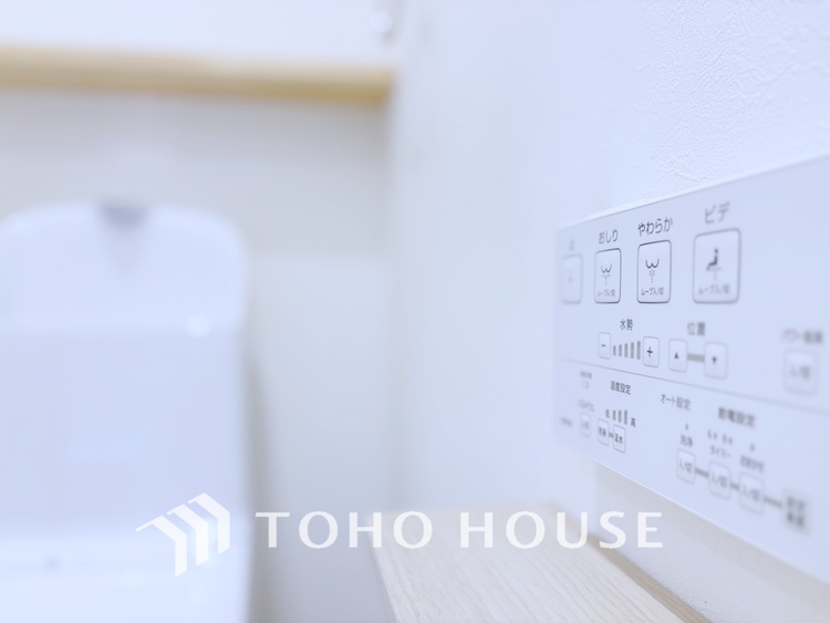 トイレ 【TOILET】◆快適◆な生活に不可欠。節水型の高性能トイレを新設。