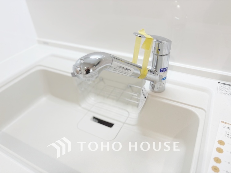 キッチン 【KITCHEN】◆毎日の健康◆は美味しいお水から。そんな毎日を支えてくれるのが浄水器です。