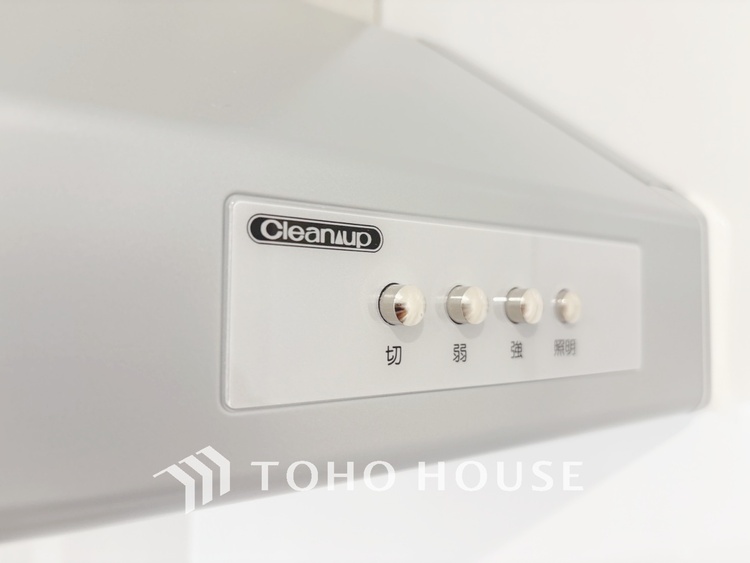 その他 【KITCHEN】◆開放的◆後片付けが楽なシステムキッチン。収納スペースの充実！