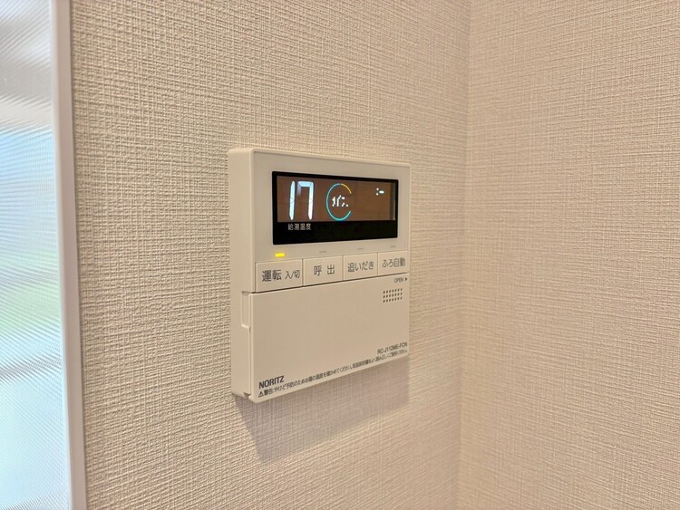 その他 見やすい画面で操作しやすい給湯パネル。