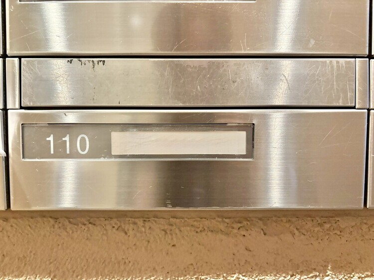 その他 郵便受けも、きちんと管理されています。