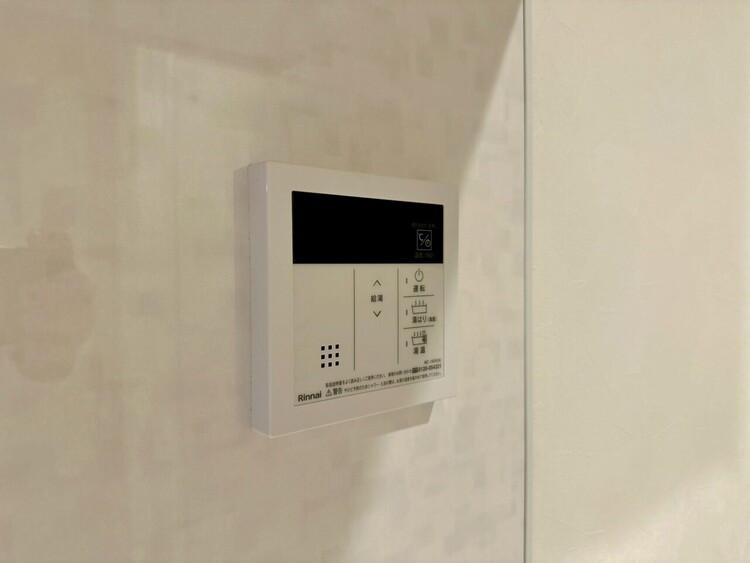その他 見やすい画面で操作しやすい給湯パネル。
