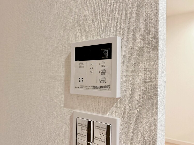 その他 見やすい画面で操作しやすい給湯パネル。