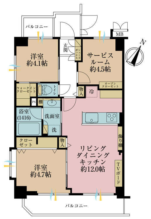 その他 2LDK+S（納戸）、専有面積55.8m2、バルコニー面積8.94m2