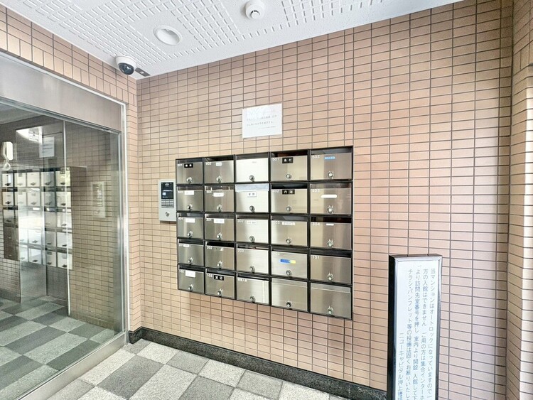 その他 郵便受けも、きちんと管理されています。