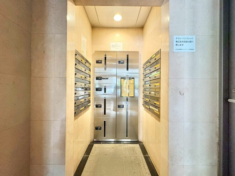 その他 郵便受けも、きちんと管理されています。