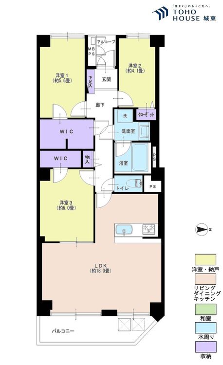 間取り ３ＬＤＫ、専有面積７８．５平米、バルコニー面積７．６２平米