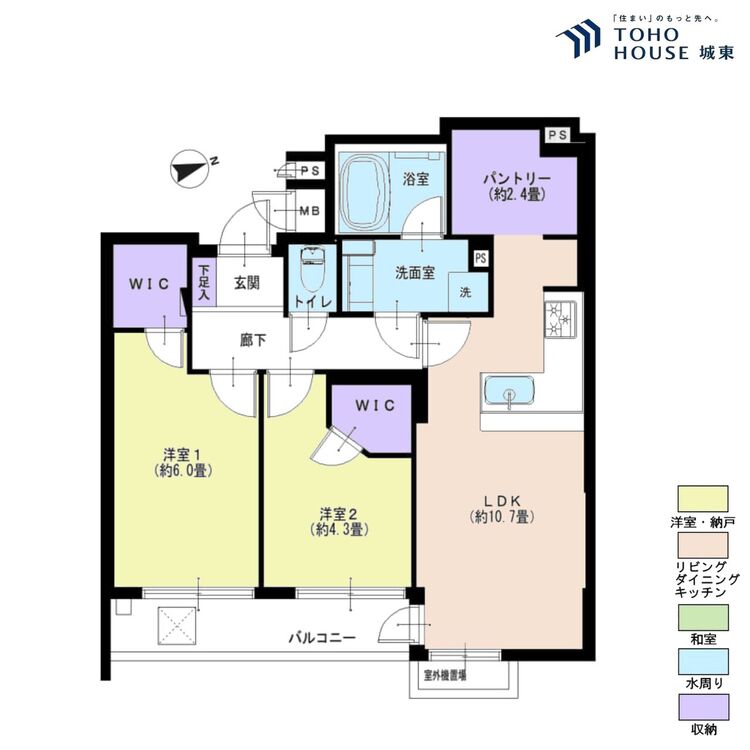 間取り ２ＬＤＫ、専有面積５４．９８平米、バルコニー面積４．９９平米