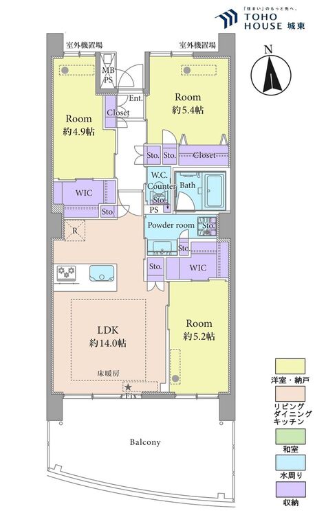 間取り ３ＬＤＫ、専有面積７０．３６平米、バルコニー面積２８．４４平米