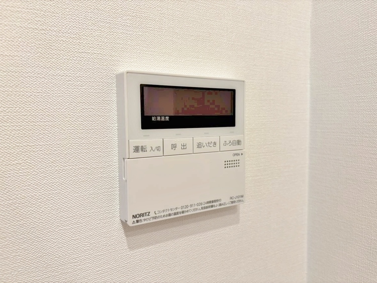 設備 見やすい画面で操作しやすい給湯パネルです。