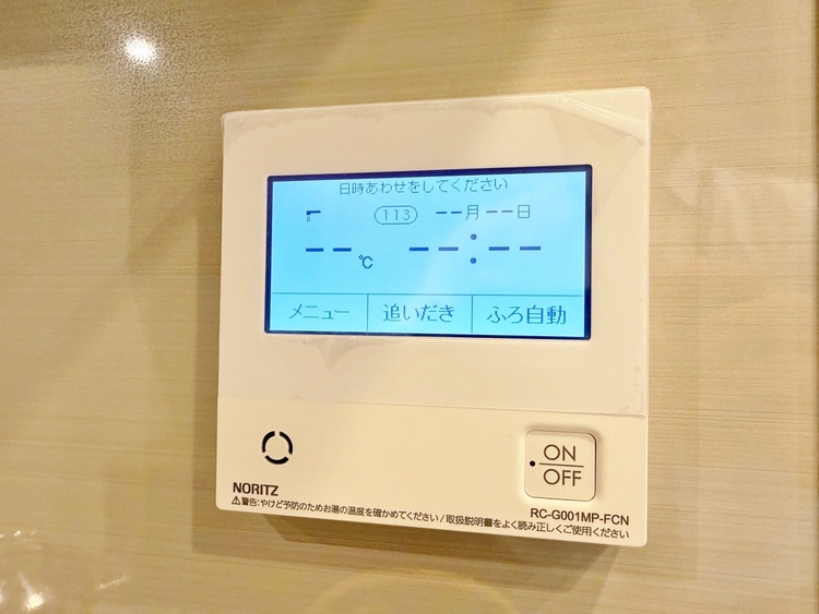 設備 見やすい画面で操作しやすい給湯パネルです。