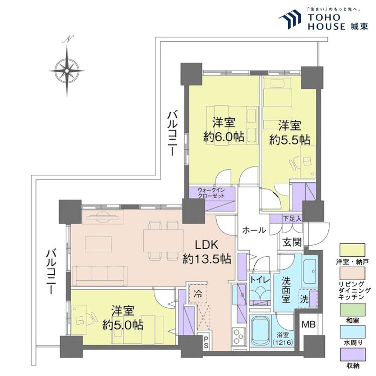 間取り ３ＬＤＫ、専有面積７２．４８平米、バルコニー面積２３．４２平米