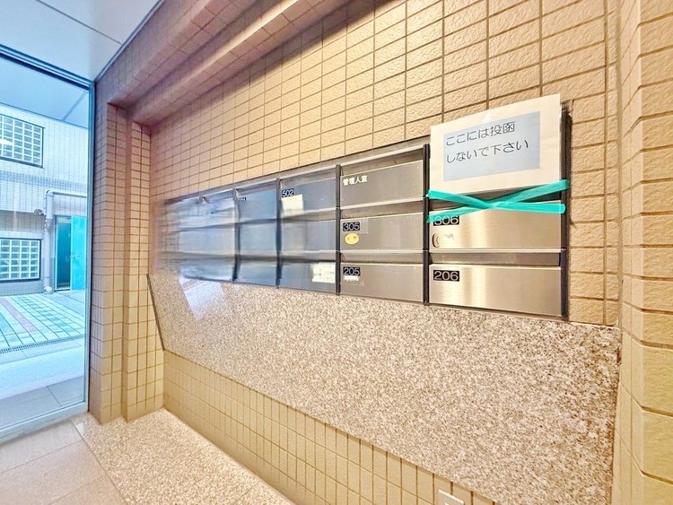 その他 郵便物を受け取るための郵便受けも、きちんと管理されています。