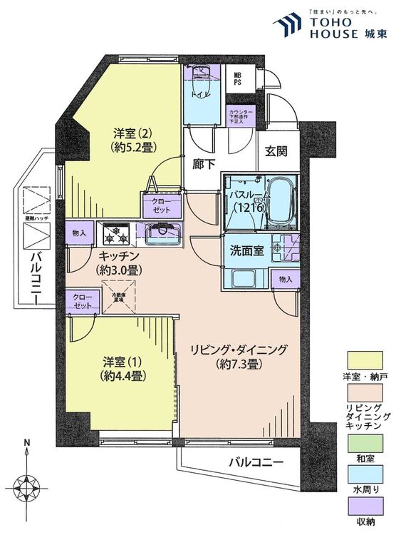 間取り ２ＬＤＫ、専有面積４４．９８平米、バルコニー面積５．５６平米