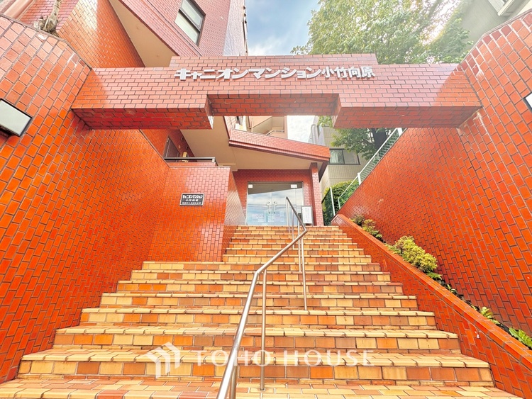 外観 現地に実際に行ってみることでしか感じられないことがたくさんあります。周辺環境や街の雰囲気など、たくさんのことを感じていただけます。