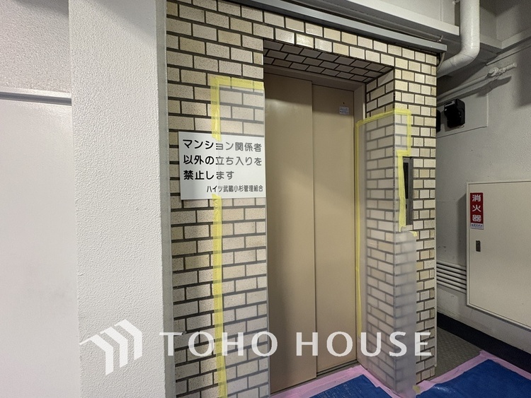 その他 エレベーターもあるので荷物が多くなっても安心です