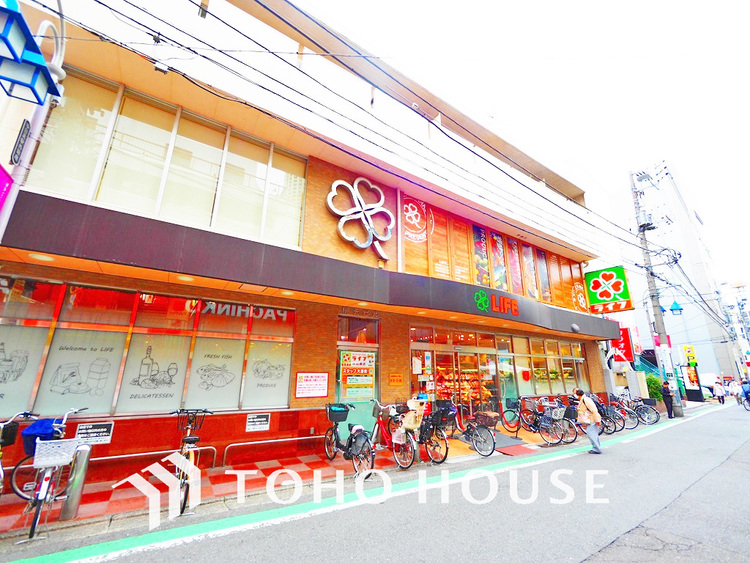 周辺 ライフ 中目黒店　距離550m