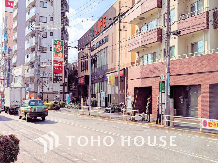 周辺 ライフ 若松河田駅前店　距離900ｍ