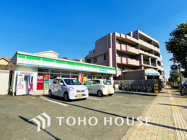 周辺 ファミリーマート 三ツ沢上町駅前店　距離850m