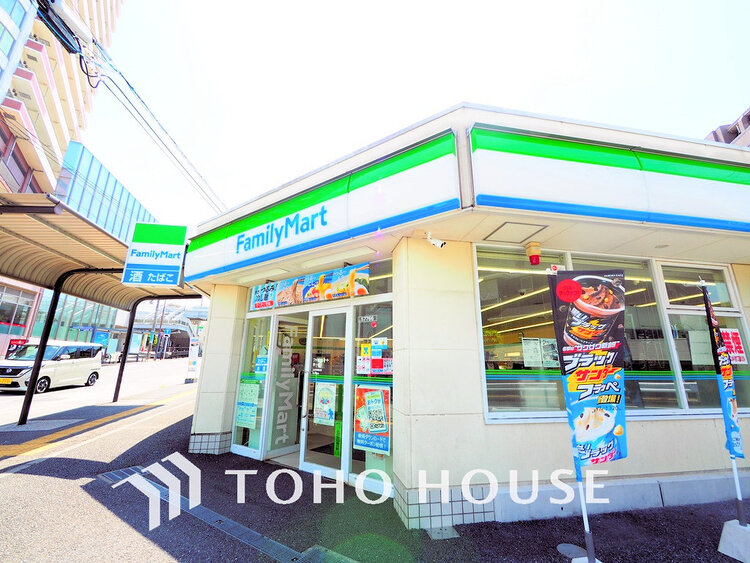 周辺 ファミリーマート 鶴ヶ峰店　距離750ｍ