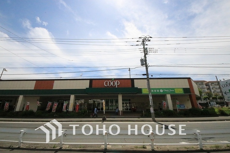 周辺 ユーコープ白根店　距離1000ｍ
