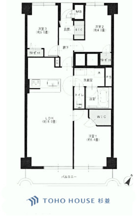 間取り 間取り図