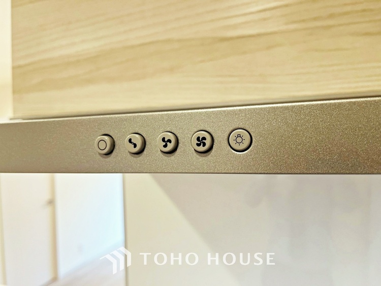 その他 【KITCHEN】◆開放的◆後片付けが楽なシステムキッチン。収納スペースの充実！