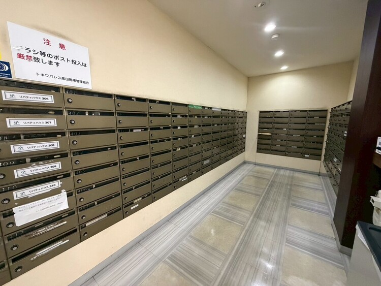 その他 郵便受けも、きちんと管理されています。